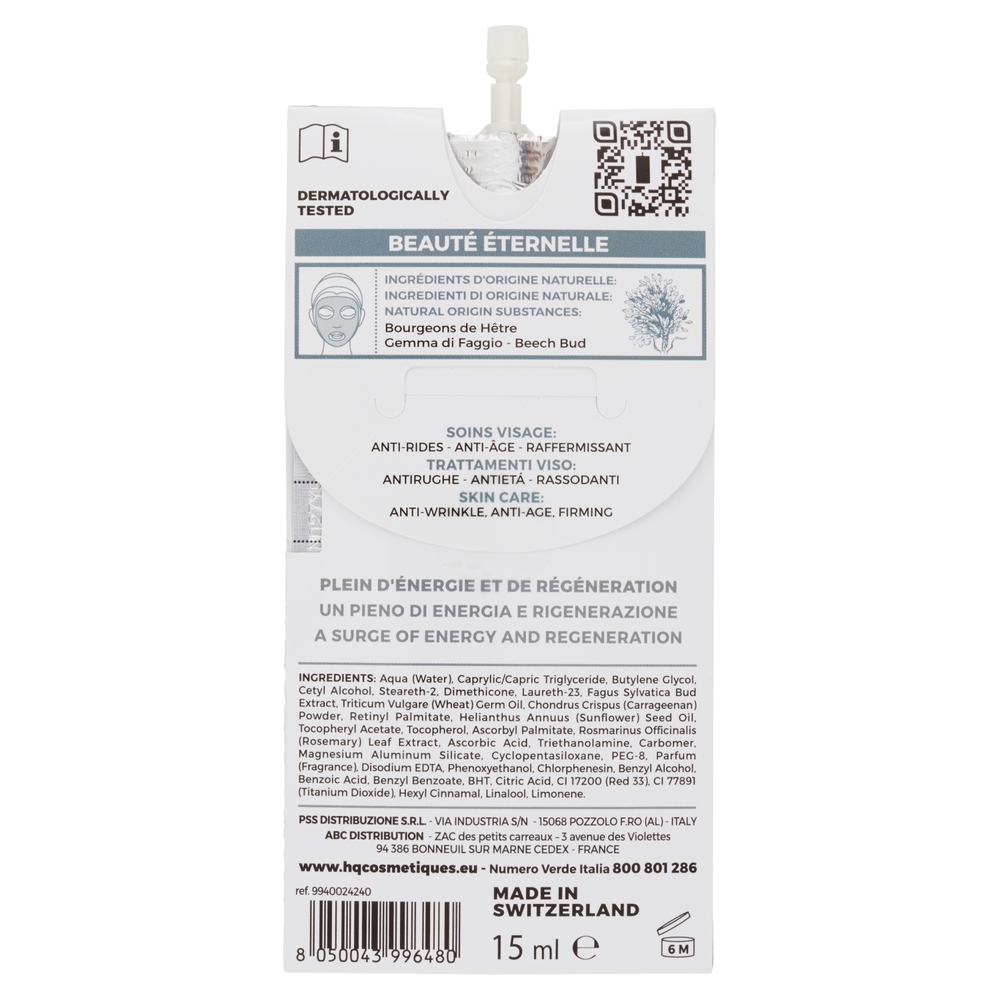 HQ Maschera Ristrutturante Antirughe all'estratto di Gemma di Faggio 15 ml